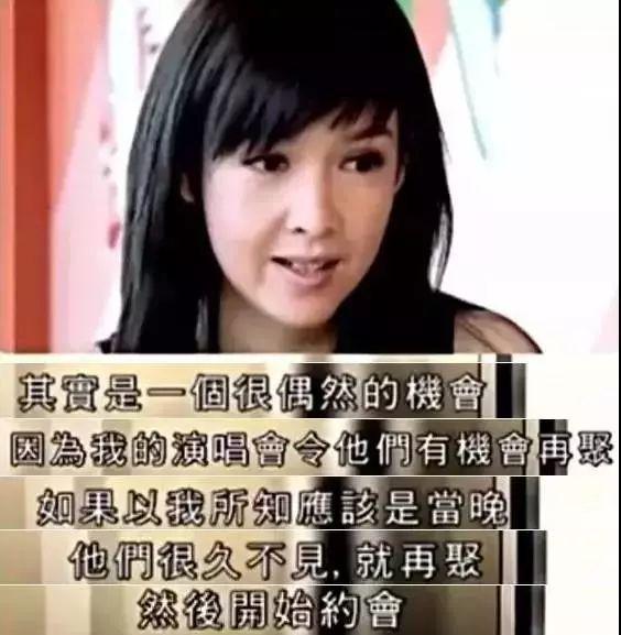 劉青雲郭藹明結婚20周年了，「黑白配」依然恩愛甜美如初戀！