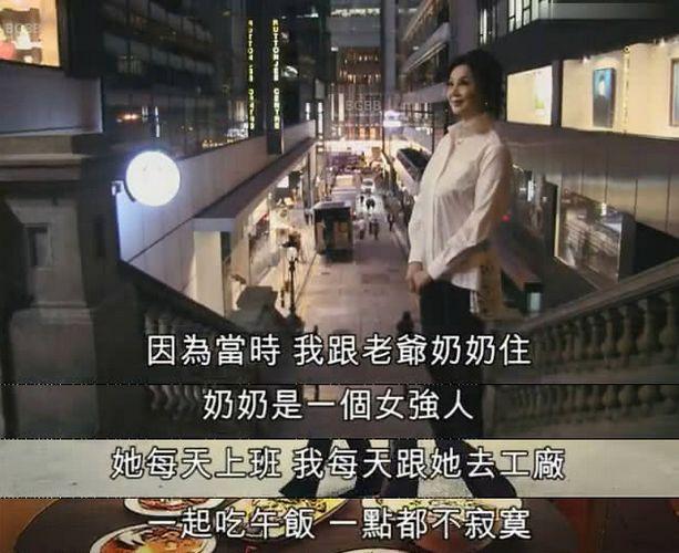 童星出身嫁入豪門，丈夫出軌分得4億分手費，如今61歲宛如40歲！