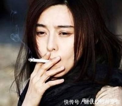 7位女明星抽菸，楊穎熟練，趙麗穎搞笑，最後一位你肯定想不到！