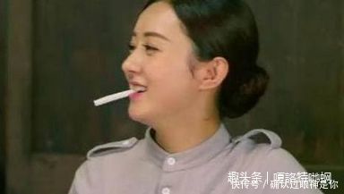 7位女明星抽菸，楊穎熟練，趙麗穎搞笑，最後一位你肯定想不到！