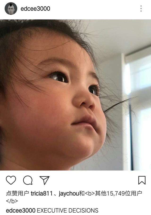陳冠希父親節曬女兒萌態，父母年輕照也被曝光，媽媽好驚艷！