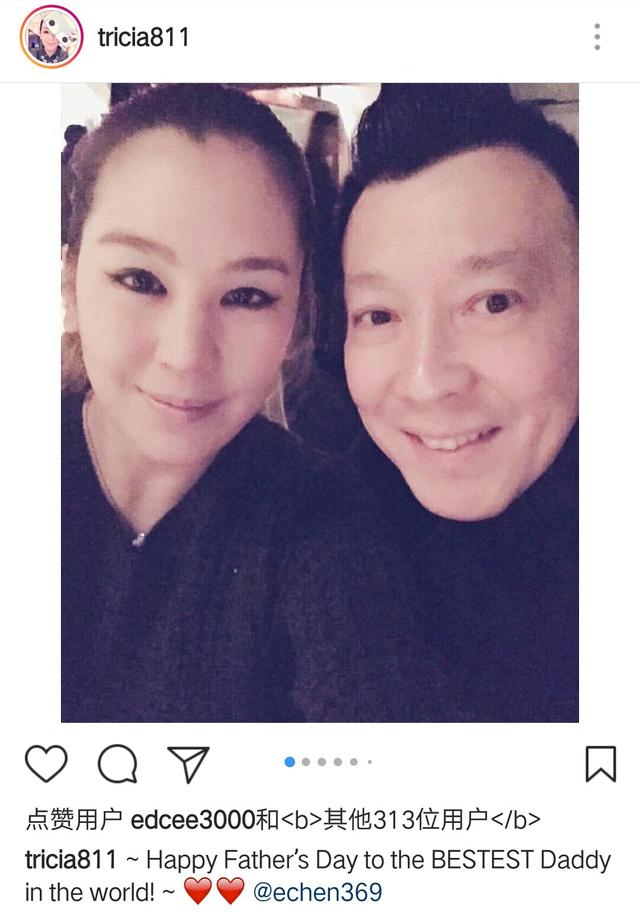 陳冠希父親節曬女兒萌態，父母年輕照也被曝光，媽媽好驚艷！