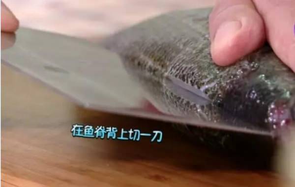 蒸了10多年魚！原來我們都做錯了！