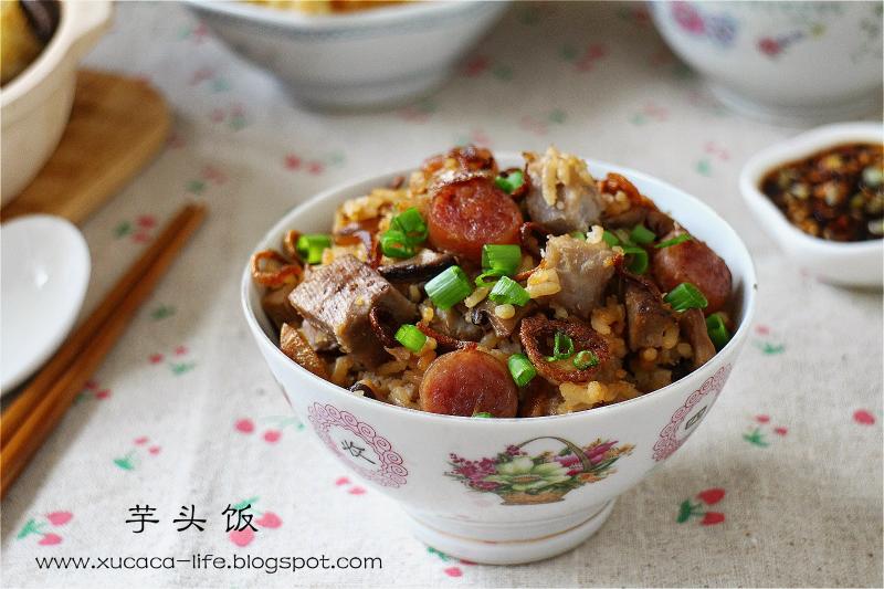 芋頭飯 簡易做法~統統材料炒香後，倒入電飯鍋『一鍋熟』就好了!!!