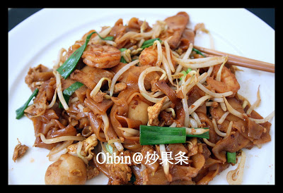學起來！【炒粿條】做法，跟外面賣的有的比哦！ 好吃！