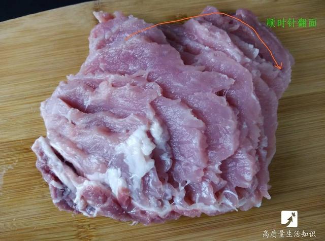 包餃子剁肉餡好麻煩啊！教你一招，5分鐘就能剁好肉餡，原來這麼簡單，真是不敢相信，學起來！ 