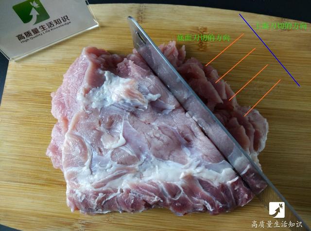 包餃子剁肉餡好麻煩啊！教你一招，5分鐘就能剁好肉餡，原來這麼簡單，真是不敢相信，學起來！ 