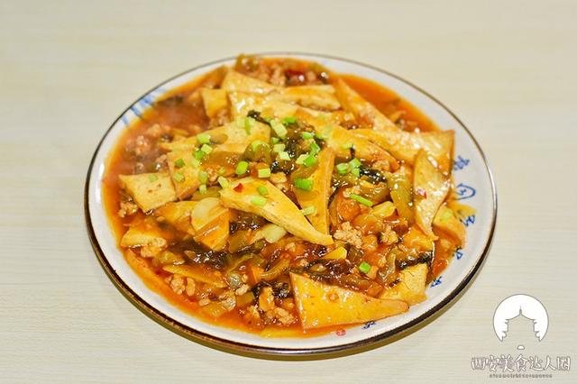 豆腐最新吃法，不僅特別好吃，還超級下飯，你也試試吧