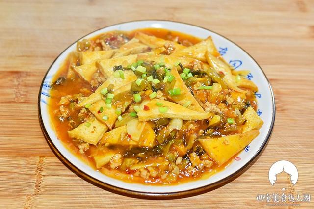 豆腐最新吃法，不僅特別好吃，還超級下飯，你也試試吧