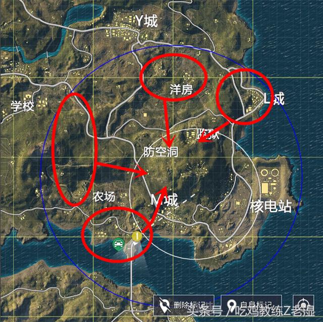刺激戰場：老Z教你判斷縮圈區域和最佳地理位置，如何合理跑毒和戰術轉移。