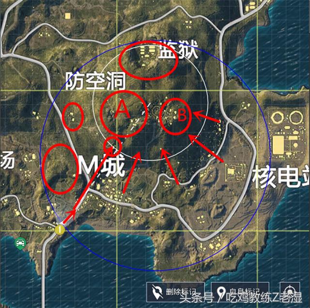 刺激戰場：老Z教你判斷縮圈區域和最佳地理位置，如何合理跑毒和戰術轉移。