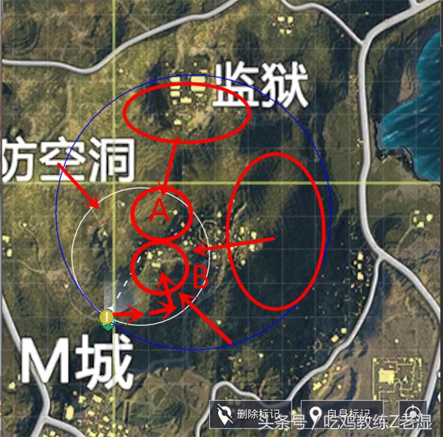 刺激戰場：老Z教你判斷縮圈區域和最佳地理位置，如何合理跑毒和戰術轉移。
