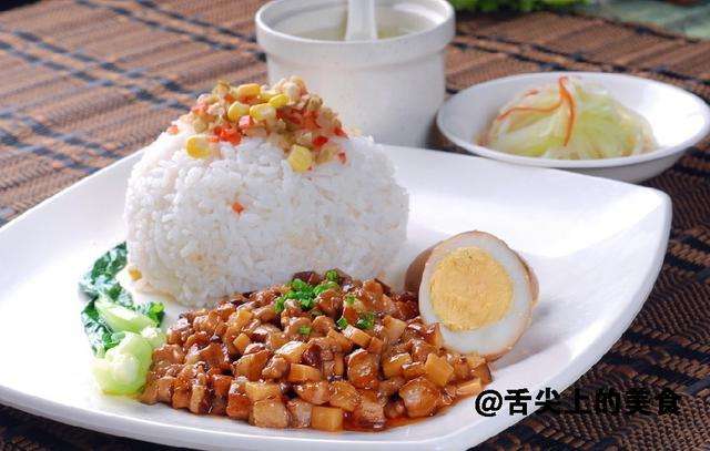 4種【滷肉飯】的做法~香濃四溢的味道十米之外都能聞到哦！