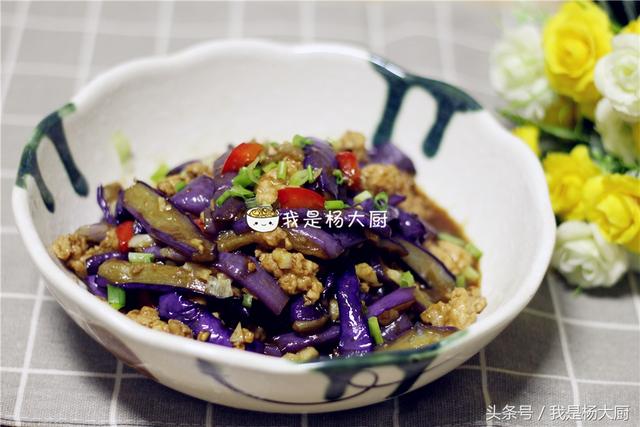 媽媽教我這樣燒茄子，簡單又方便！超級下飯，每次都吃兩大碗飯！愛吃茄子的朋友收藏吧！