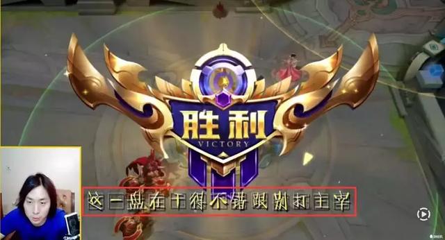王者榮耀：這種嘲諷方式既不能屏蔽也不能舉報！張大仙被逼瘋了！