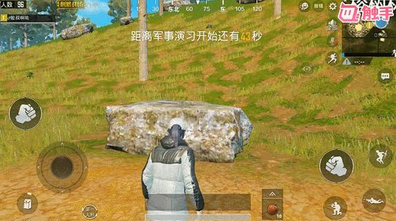 刺激戰場：體驗服6大更新，全新地圖「薩諾」，全新敞篷跑車