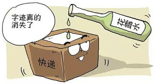 精緻女人必須會的40個生活小竅門