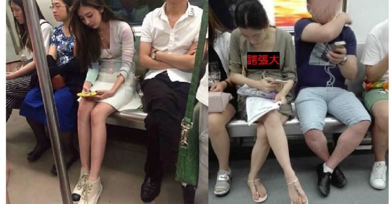   看妹聖地！中國地鐵太精彩了，難怪天天有人坐過站！
