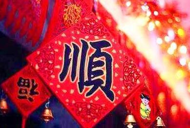 6月29日，這些生肖，錢多到花不完，財運旺久久！ 