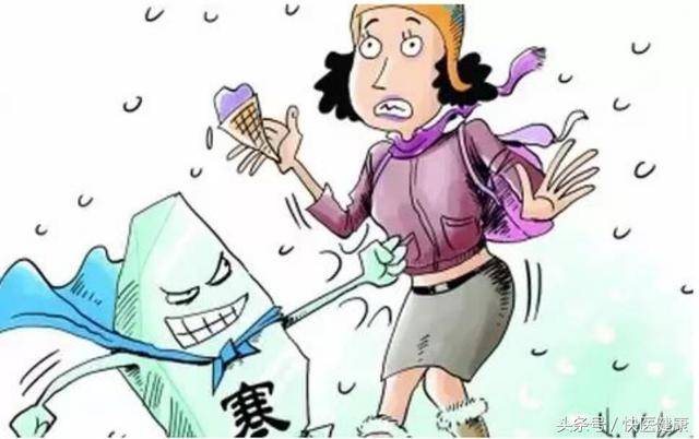 不起眼的它，卻是「暖寒秘籍」，每天堅持喝一點，暖宮驅寒調月經
