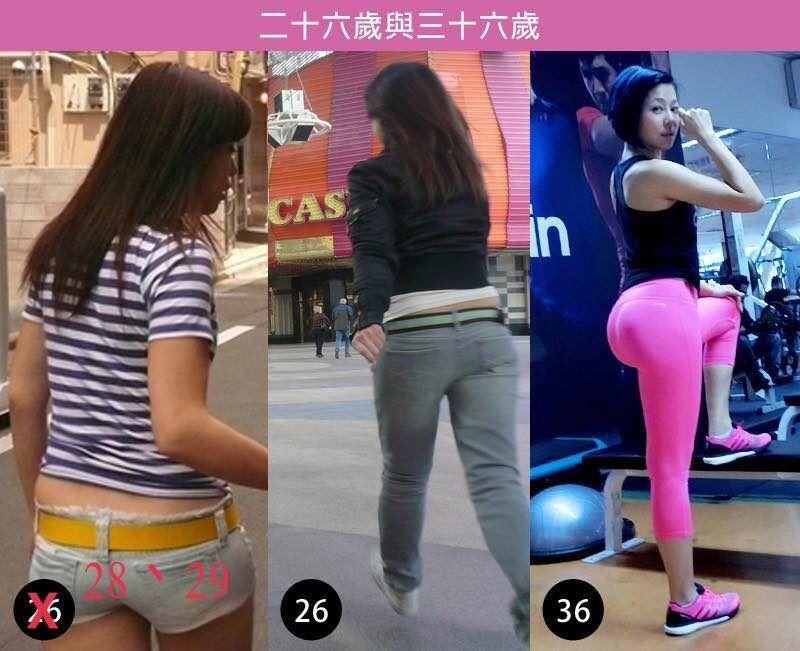 39歲看起來像25歲！台灣曲線女神Gina的4個床上瘦身運動
