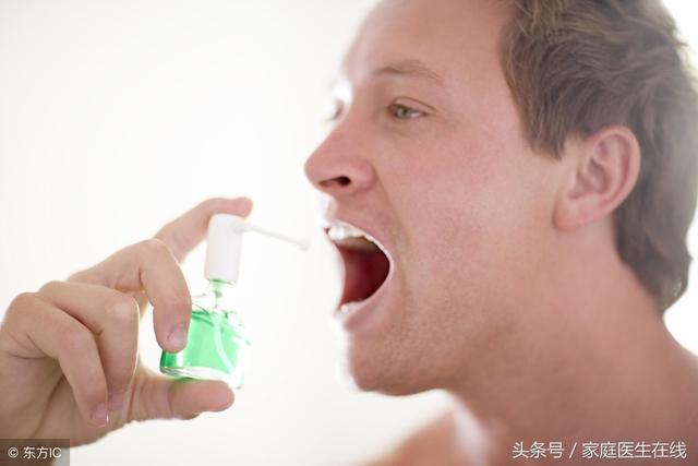 口腔潰瘍怎麼治？5個「小偏方」當天見效，拿走不謝！