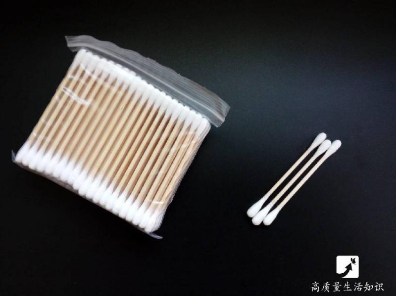 牙齒太黃笑都不敢笑怎麼辦？教你簡單一招，兩分鐘讓牙齒變白，再也不用掩嘴笑了 
