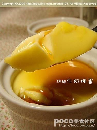 讓人流口水的煮雞蛋超神奇做法！學起來煮給親愛的人吃！ 必看哦 