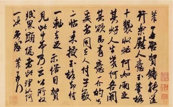 行書用筆12式，學習當中要牢記！ 