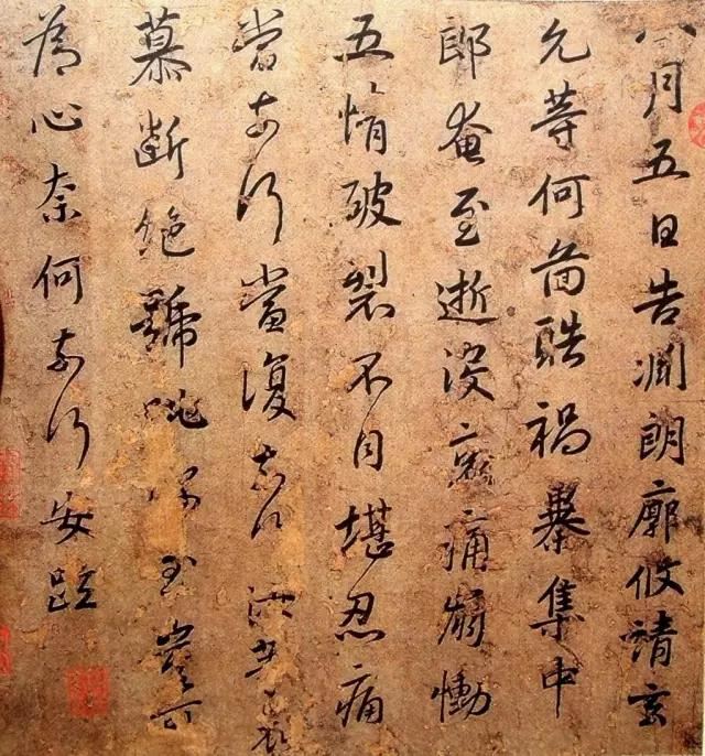 行書用筆12式，學習當中要牢記！ 