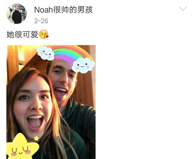 鍾麗緹20歲大女兒與男朋友秀恩愛，卻被網友吐槽比張倫碩還老！