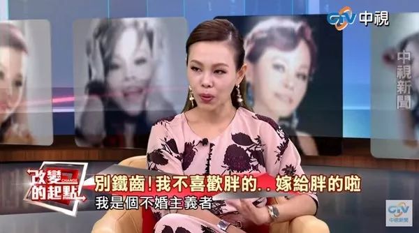 那個說上輩子燒了好香才會遇到這樣的人的彭佳慧離婚了？揭秘離婚內幕!