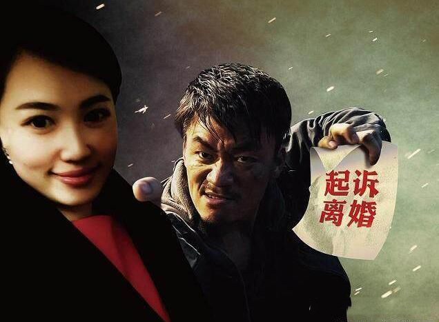 女兒判給馬蓉，兒子判給寶強，結果女兒的一句話讓王寶強心痛不已！