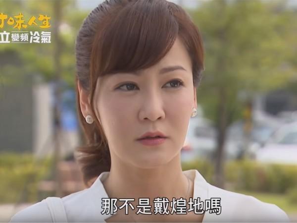 趙薇姐妹，顏值不輸趙薇，因嫁錯人無人知曉，今生活成這般模樣！