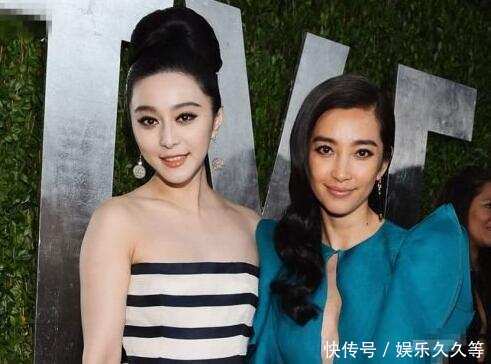 為什麼女明星都不願與范冰冰合影? 10張照片告訴你答案！