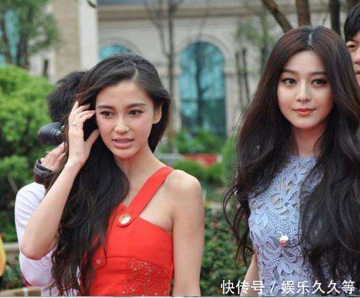 為什麼女明星都不願與范冰冰合影? 10張照片告訴你答案！