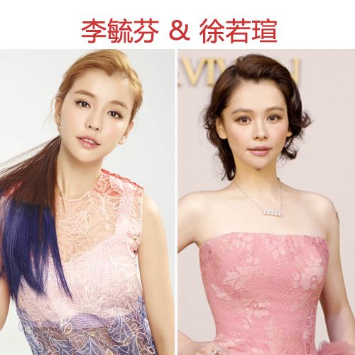 【都長一個樣！】娛樂圈激似雙胞胎的十大「撞臉」明星！相似度高達90%啊！