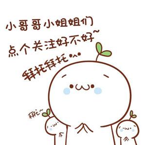 王者榮耀大錘打了兩天一夜！她卻已經衝上了王者！