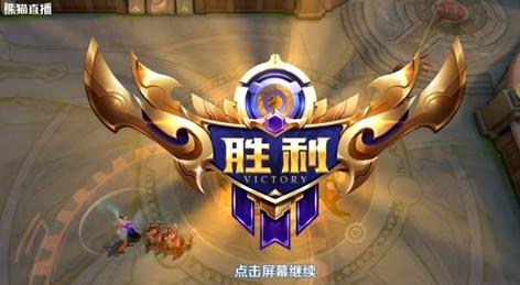 王者榮耀：王者局5射手陣容流行開來，秒天秒地秒空氣主播都在玩