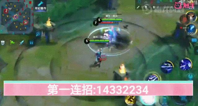 S12野區霸主大洗牌，典韋、關羽落伍，打野一哥非他莫屬！