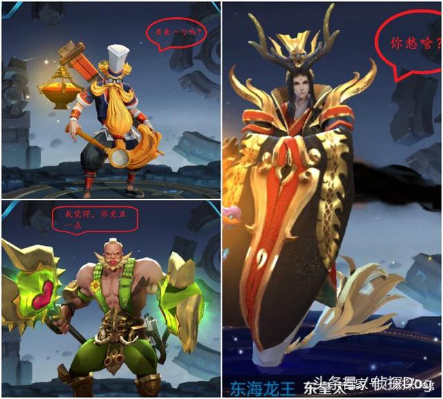 王者榮耀：戰神典韋跌落神壇，冷門英雄天克典韋！網友：喜聞樂見