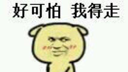 王者榮耀：新版本BUG很多？體驗感直線下降，八大問題讓玩家崩潰