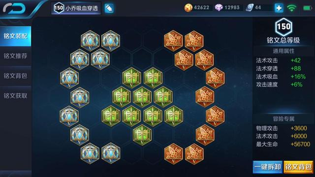 王者榮耀：還在禁張良？中路克制關係了解一下，就像爸爸打兒子