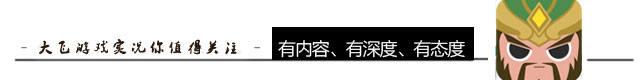 王者榮耀：7月4日新賽季親兒子趙雲被正身，宮本武藏也跟著沾光