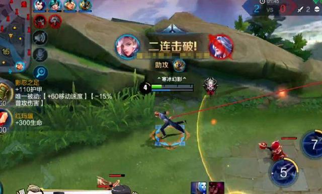 王者榮耀：虎牙主播開發元歌真正的連招，10分鐘強勢收割20人頭！