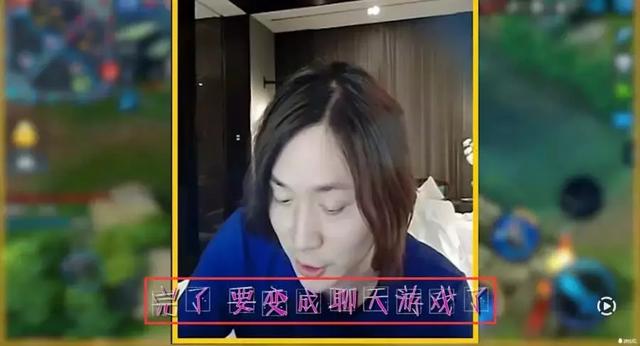 王者榮耀：大仙在直播間誇了關羽一句，結果關羽卻讓大仙火冒三丈？