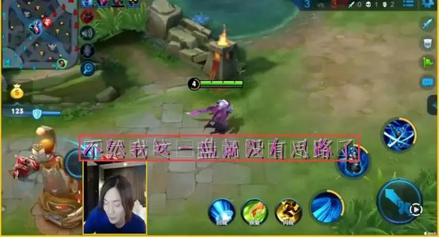 王者榮耀：大仙在直播間誇了關羽一句，結果關羽卻讓大仙火冒三丈？