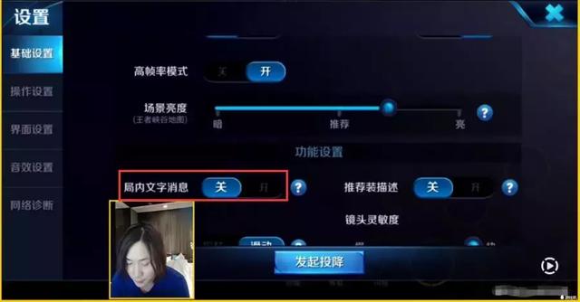 王者榮耀：大仙在直播間誇了關羽一句，結果關羽卻讓大仙火冒三丈？