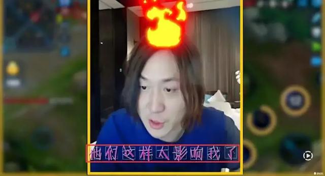 王者榮耀：大仙在直播間誇了關羽一句，結果關羽卻讓大仙火冒三丈？