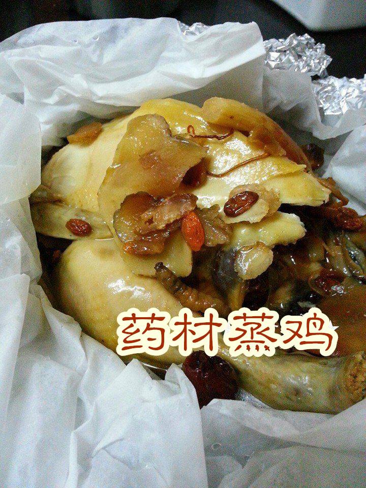 媽媽必學【15種家常雞肉煮法】❤ 原來雞肉有那麼多種做法, 不要只會炒著吃啦~